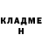 МЕТАДОН кристалл Senan Guliev