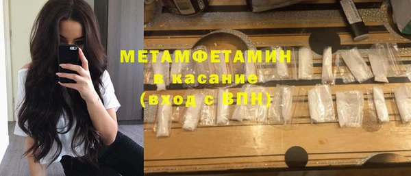 PSILOCYBIN Алексеевка