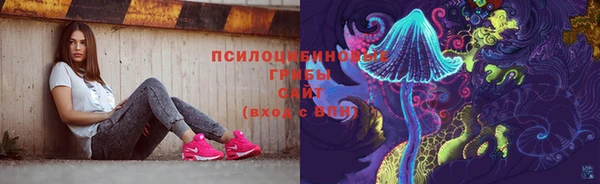 MDMA Алзамай