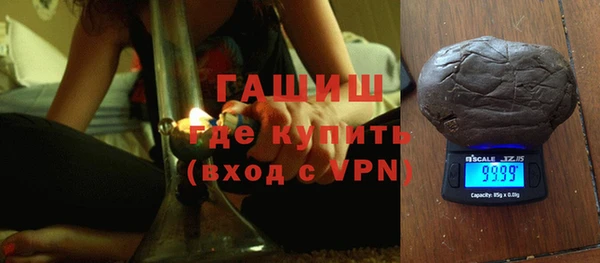 мефедрон Алексин