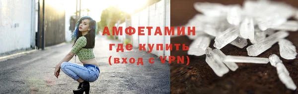 PSILOCYBIN Алексеевка