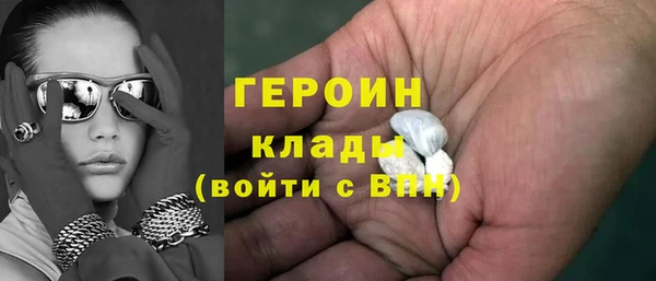 PSILOCYBIN Алексеевка