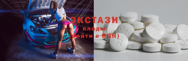 PSILOCYBIN Алексеевка