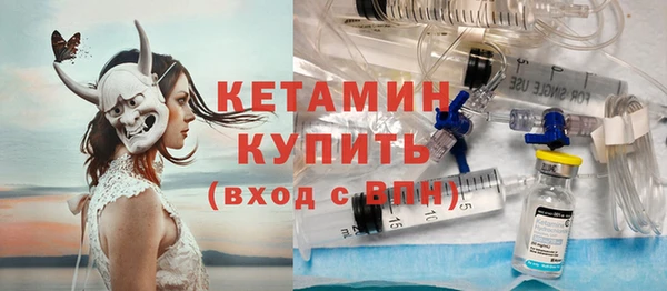 соль ск Ростов