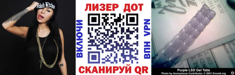 цена наркотик  Малоархангельск  Марки N-bome 1500мкг 