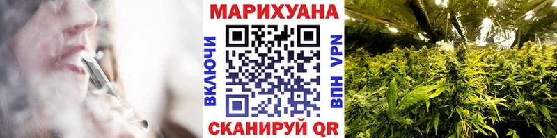 Каннабис планчик  MEGA ССЫЛКА  Малоархангельск 